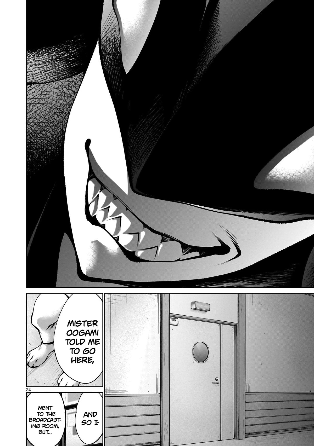 Killing Bites Chapter 121 21