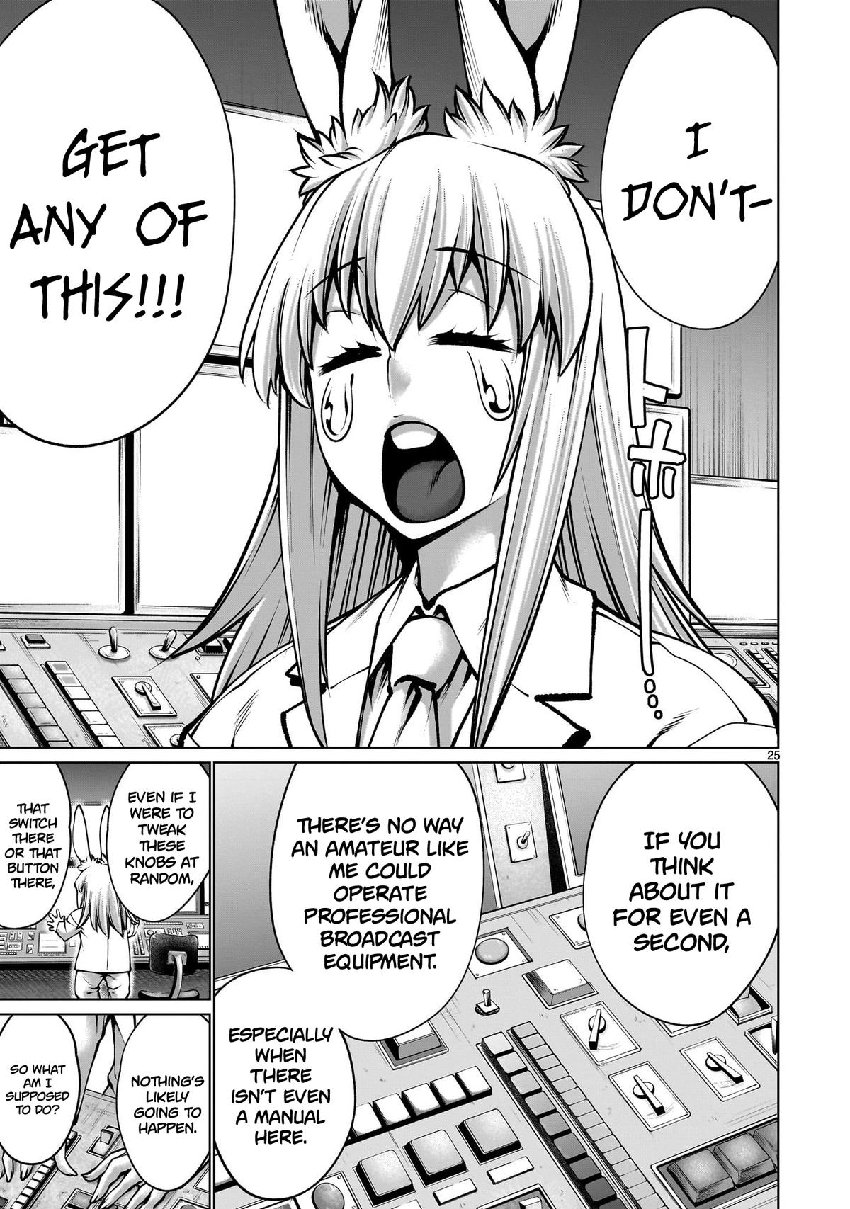 Killing Bites Chapter 121 22