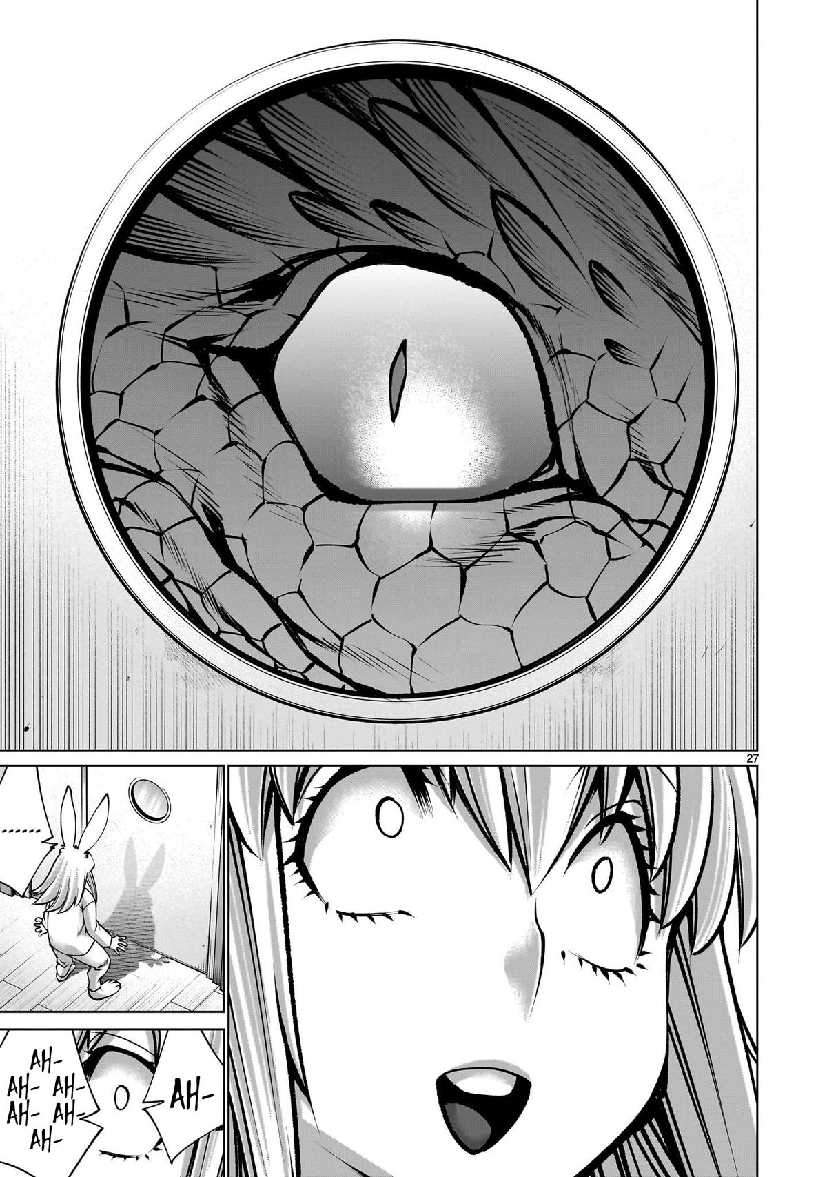 Killing Bites Chapter 121 24