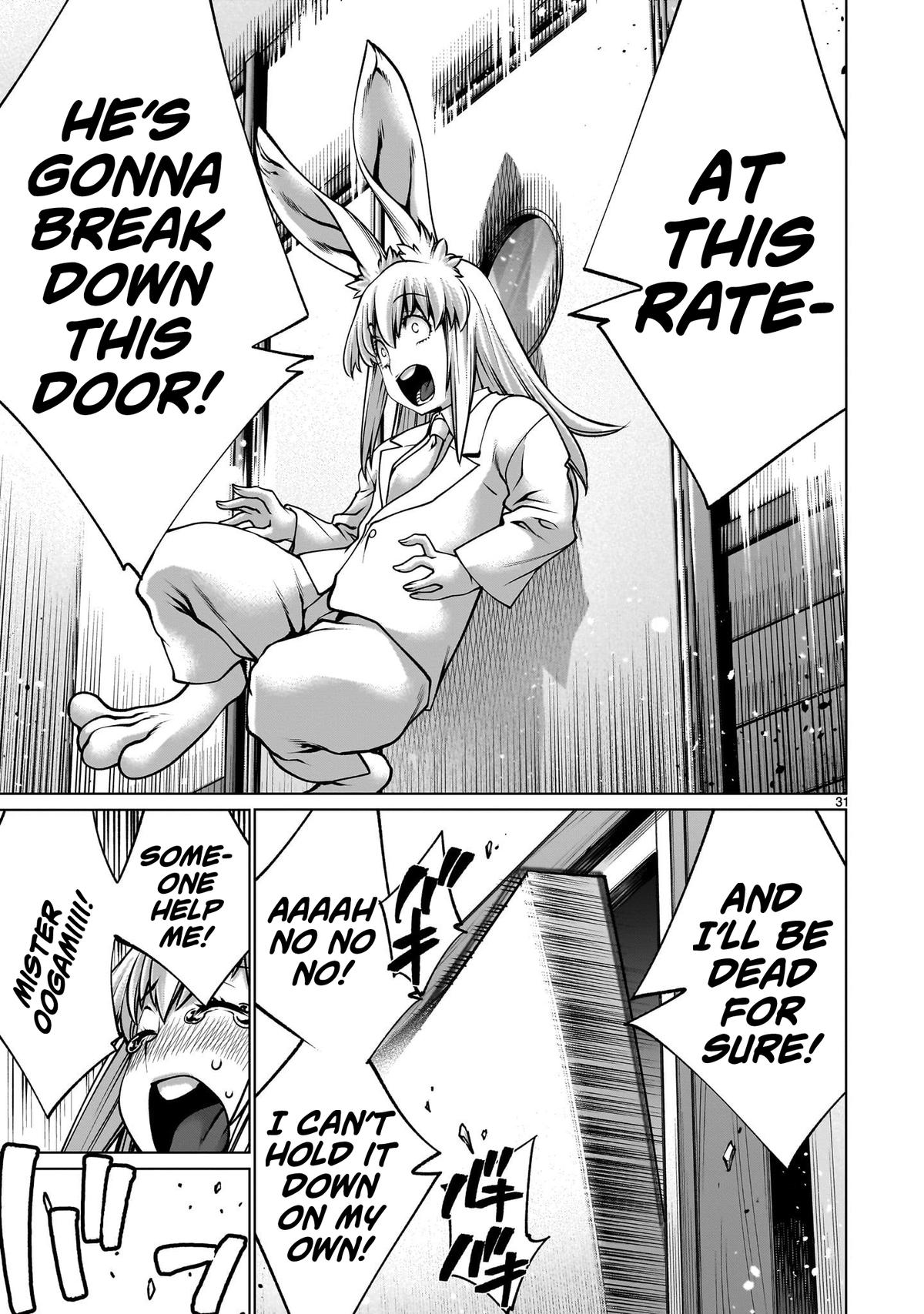 Killing Bites Chapter 121 27