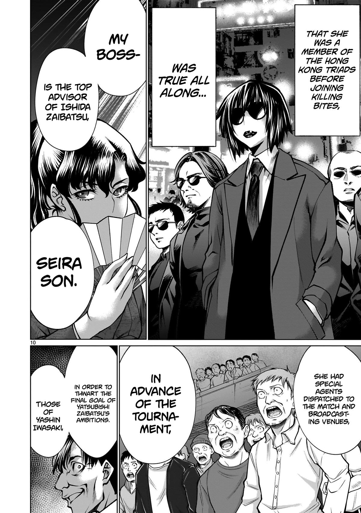 Killing Bites Chapter 122 9