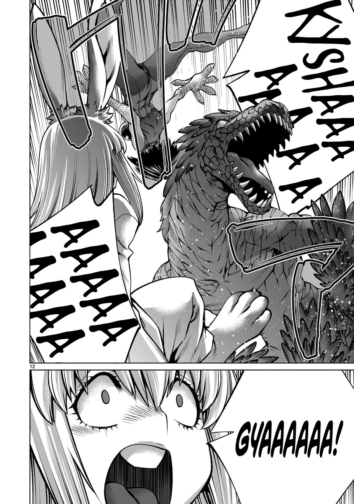 Killing Bites Chapter 122 11