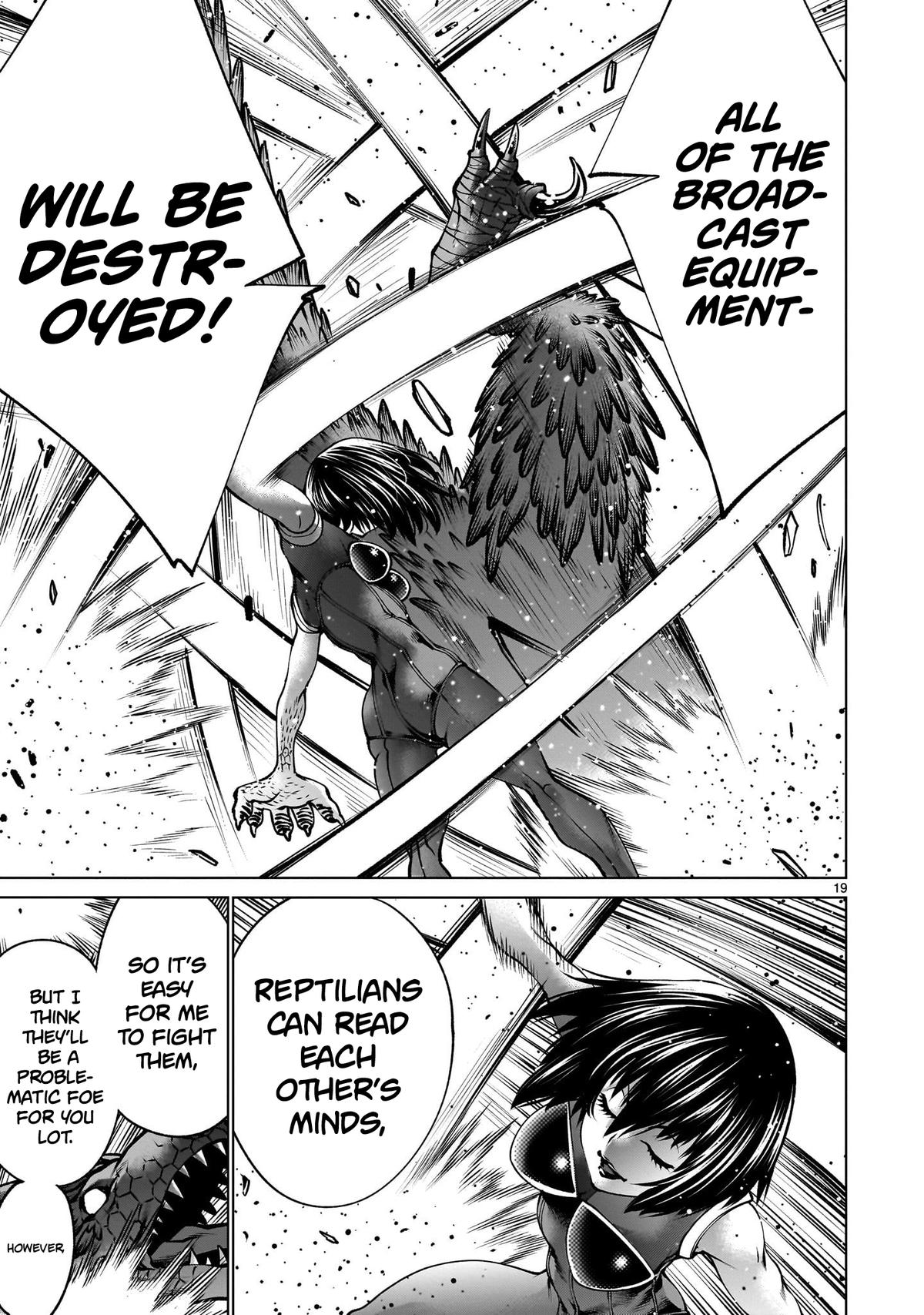 Killing Bites Chapter 122 17