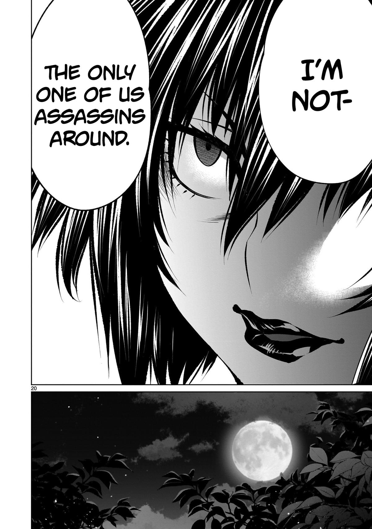 Killing Bites Chapter 122 18