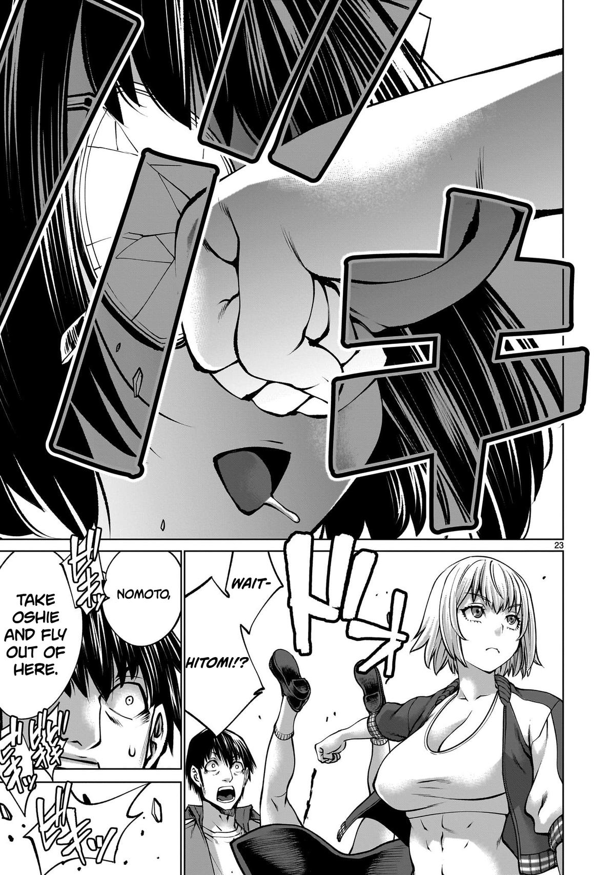 Killing Bites Chapter 122 21