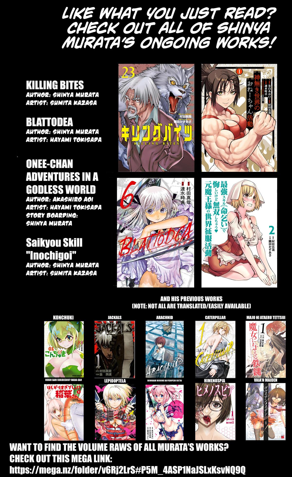 Killing Bites Chapter 122 25