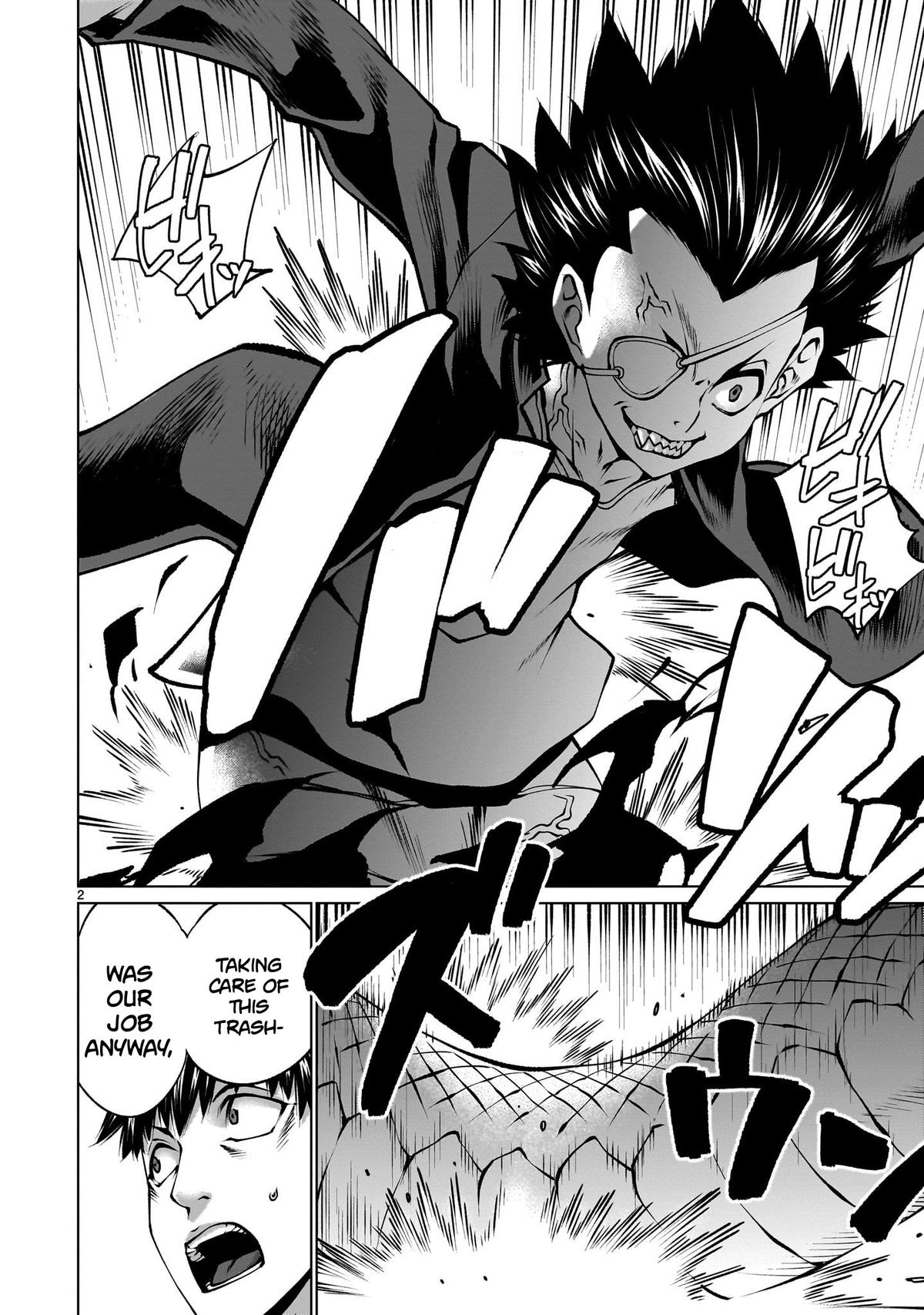 Killing Bites Chapter 123 2