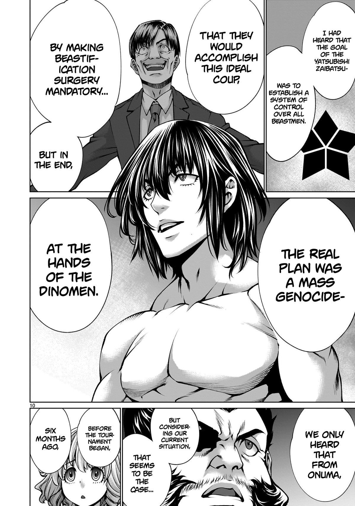 Killing Bites Chapter 123 9