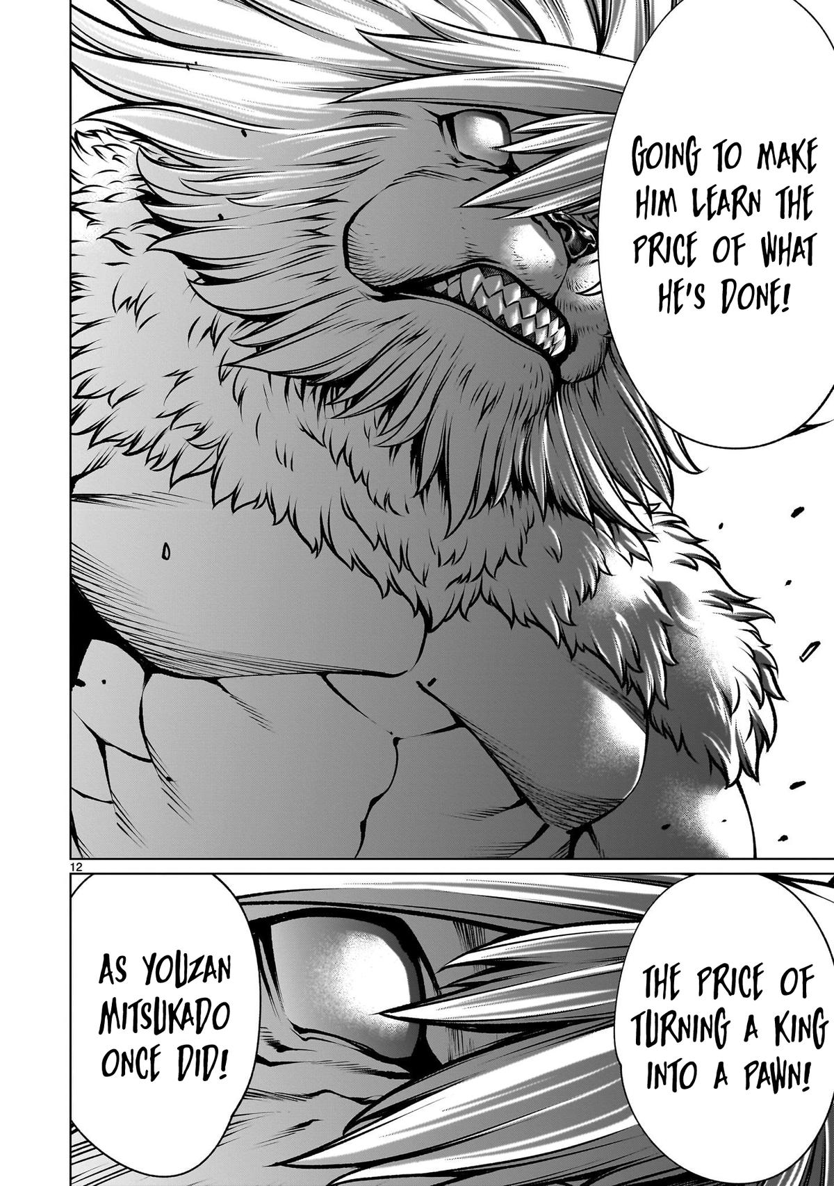 Killing Bites Chapter 123 11