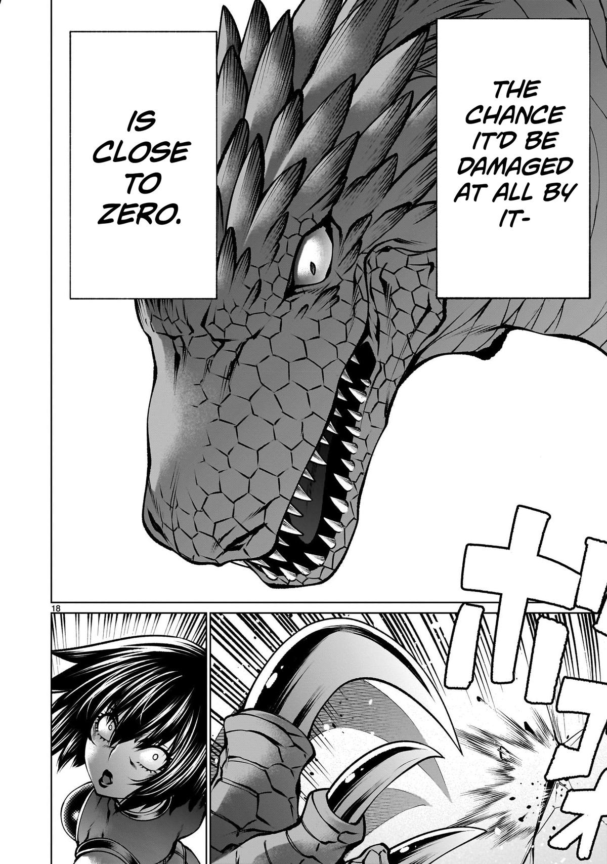 Killing Bites Chapter 123 17