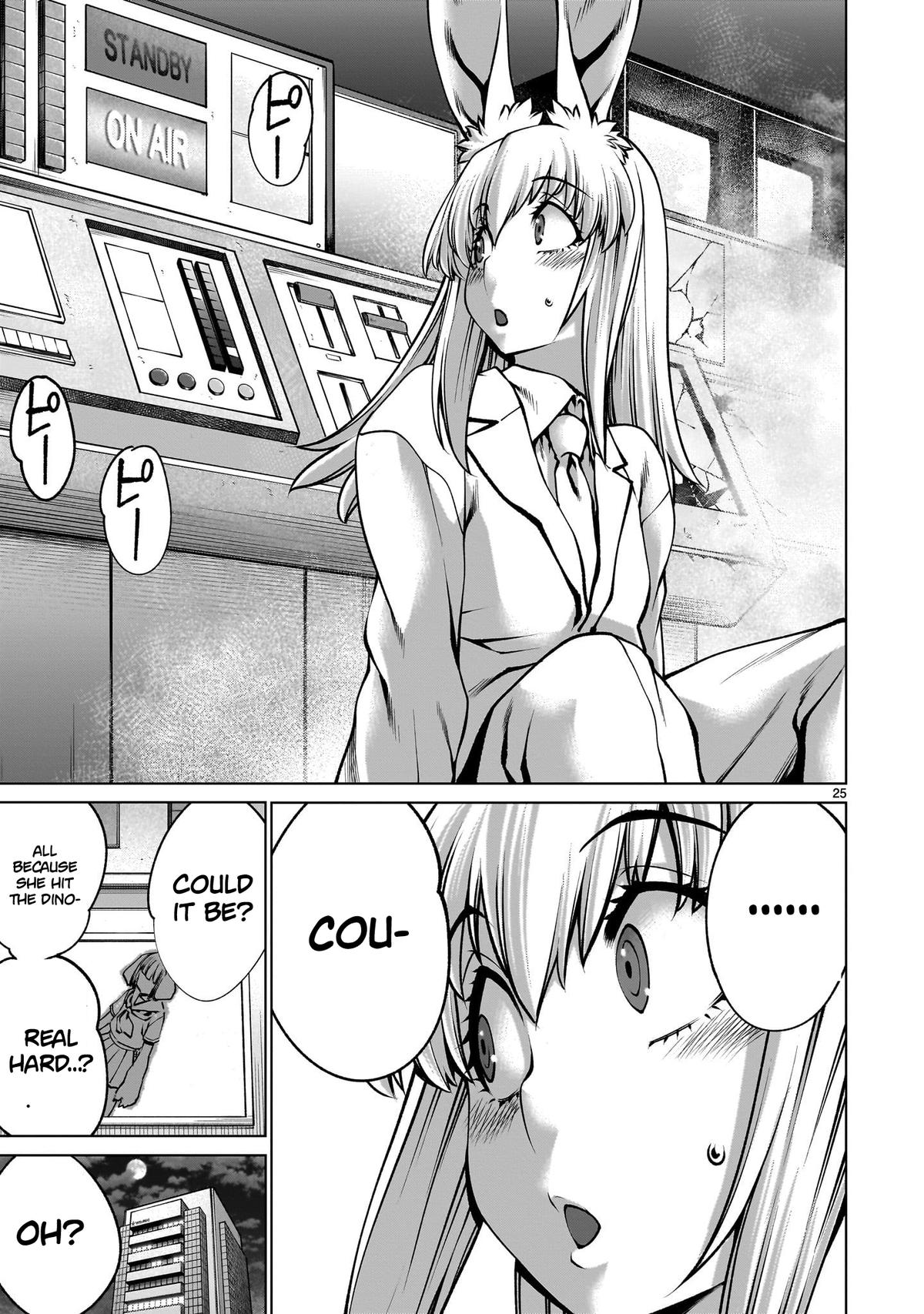Killing Bites Chapter 123 23