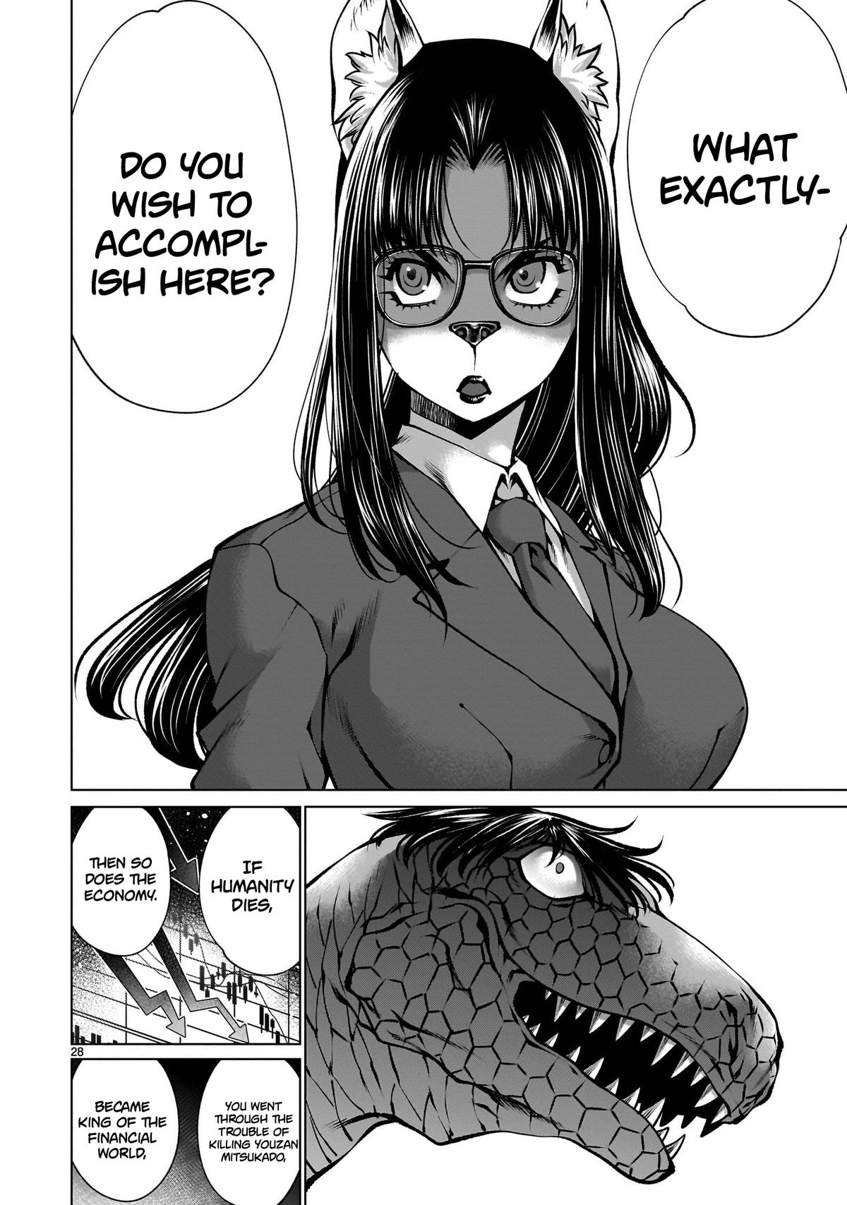 Killing Bites Chapter 123 26