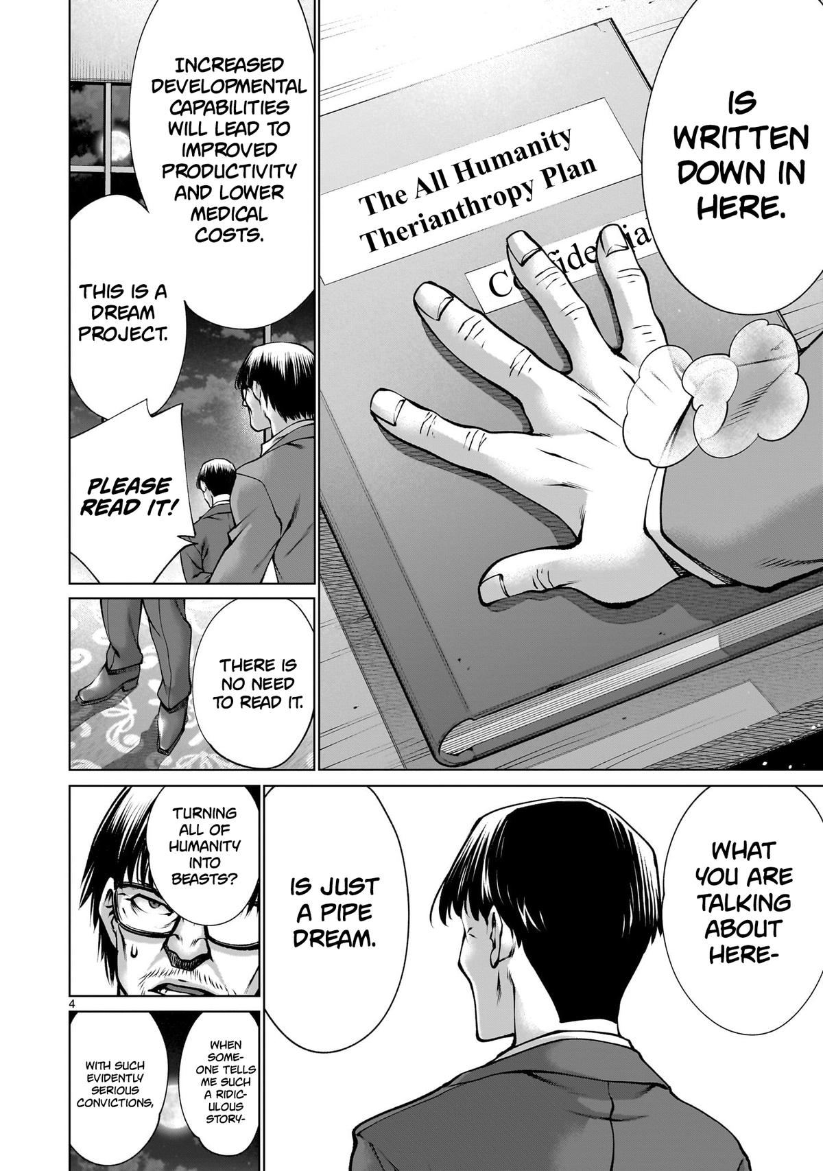 Killing Bites Chapter 124 4