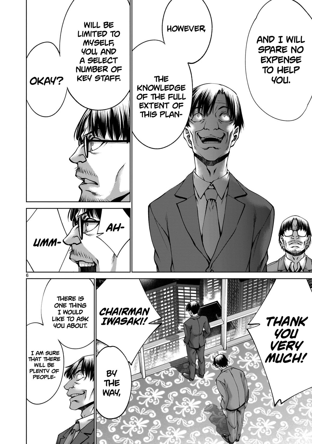 Killing Bites Chapter 124 6