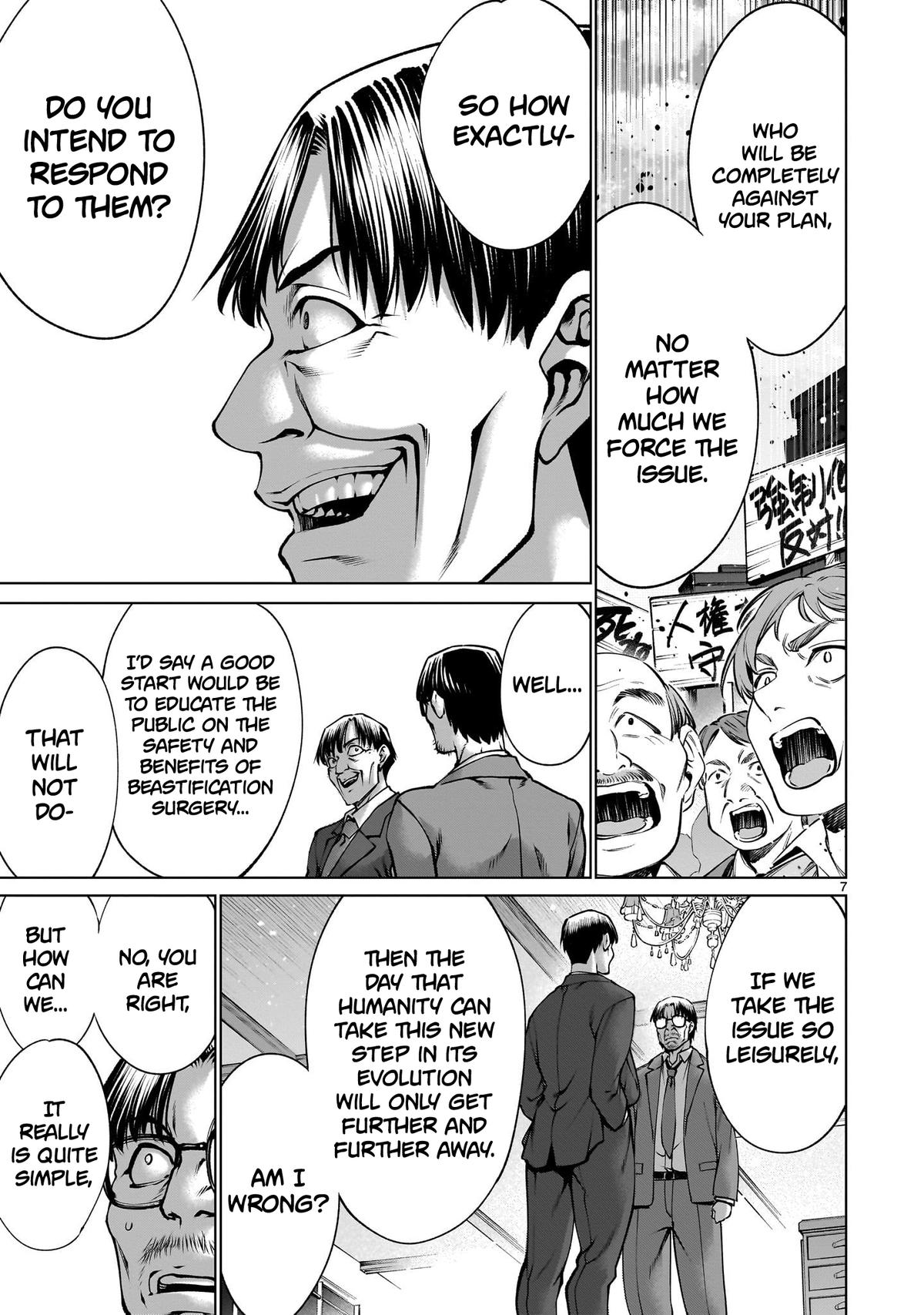 Killing Bites Chapter 124 7