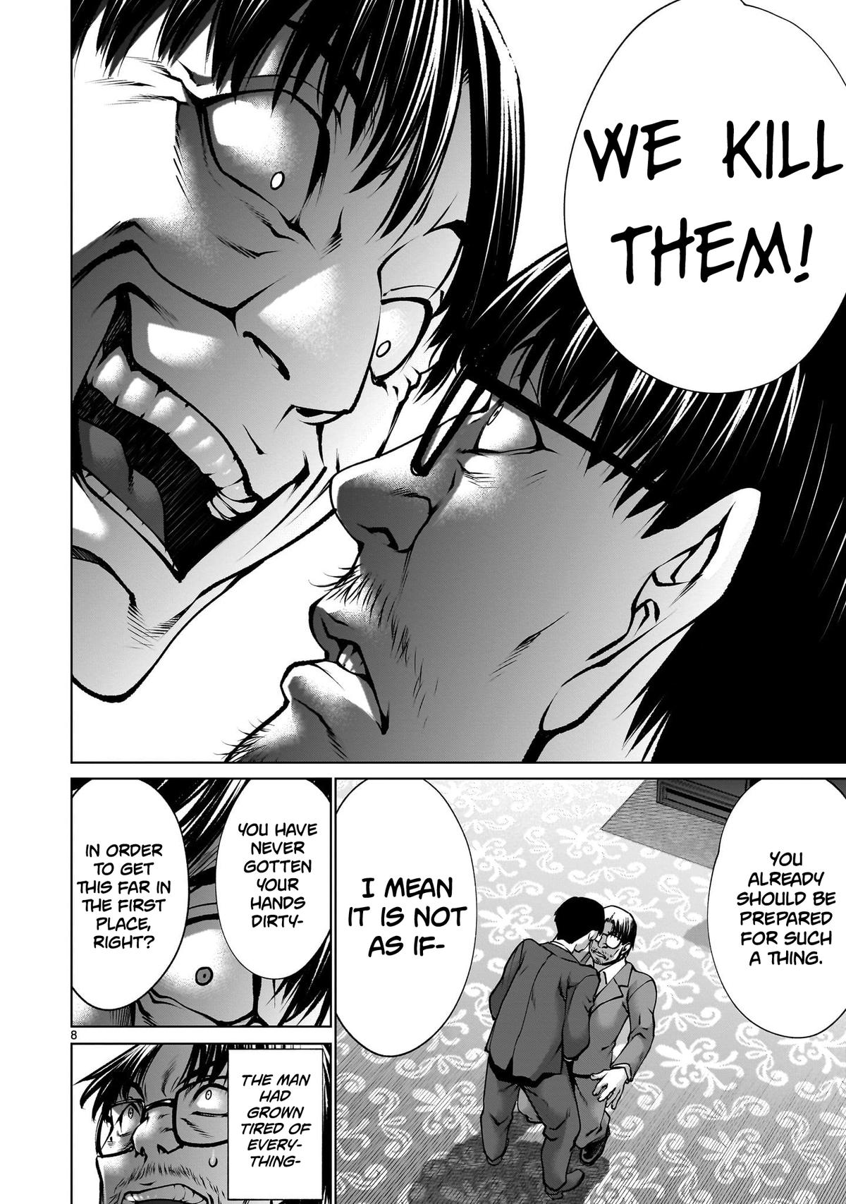 Killing Bites Chapter 124 8