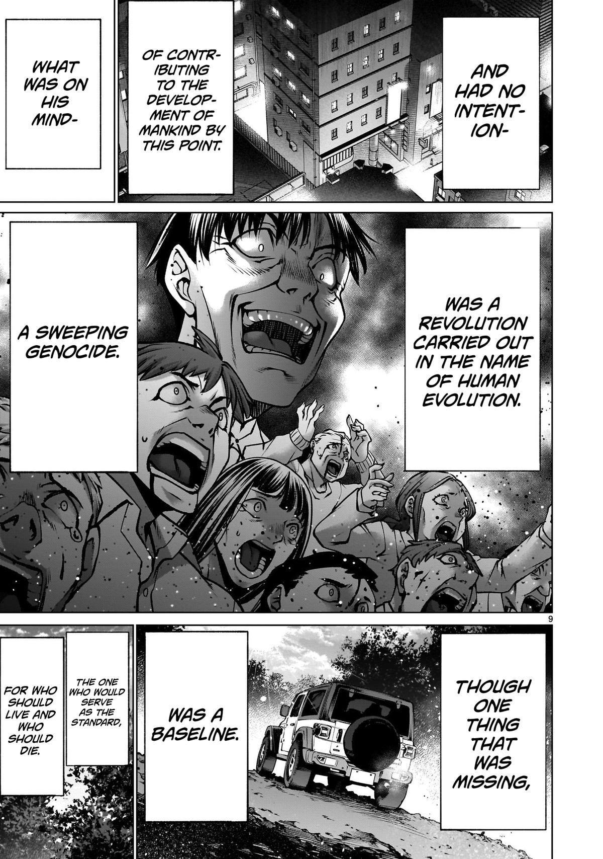 Killing Bites Chapter 124 9
