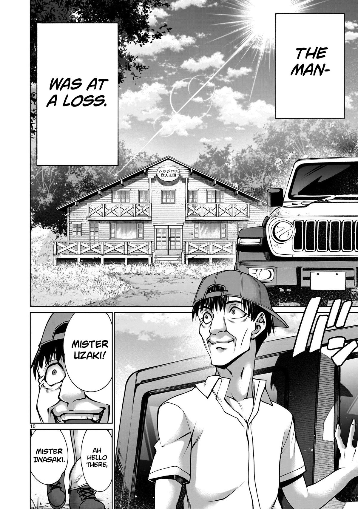 Killing Bites Chapter 124 10