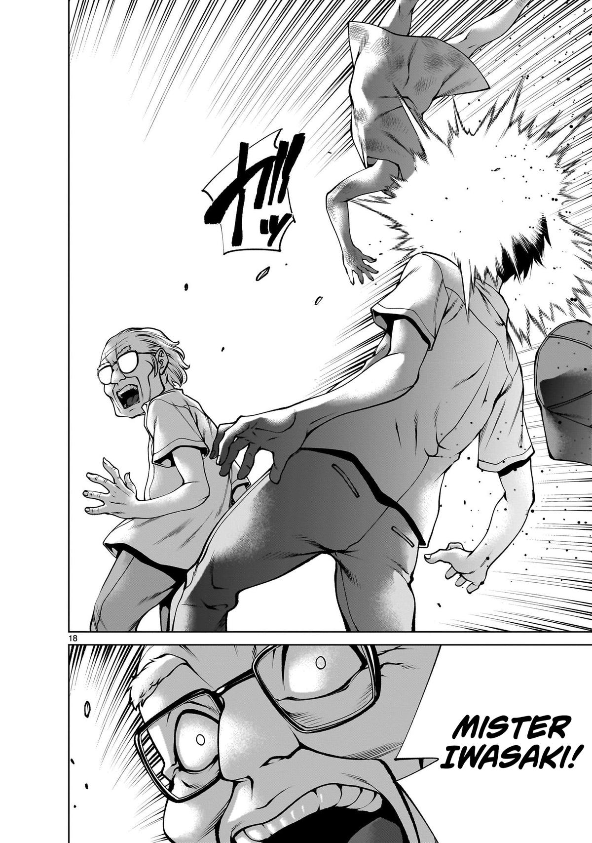 Killing Bites Chapter 124 17