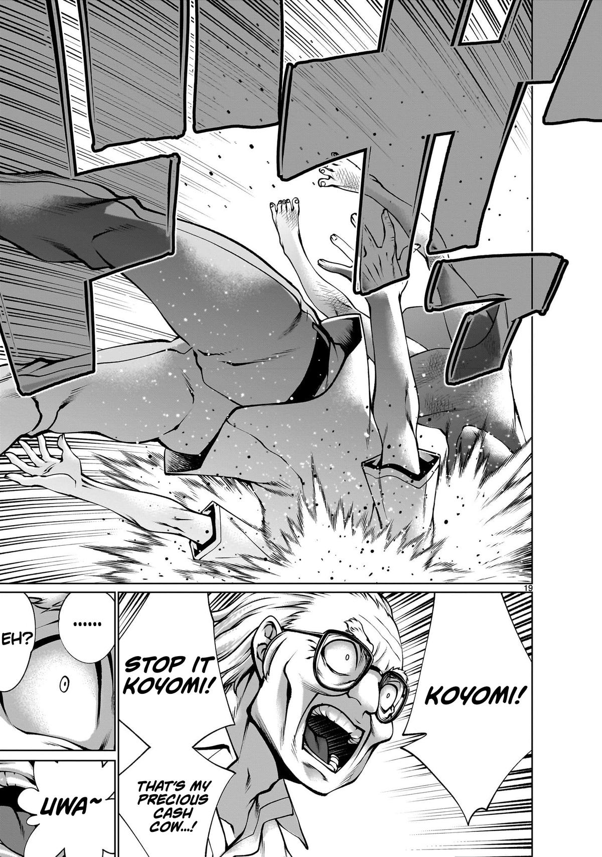 Killing Bites Chapter 124 18