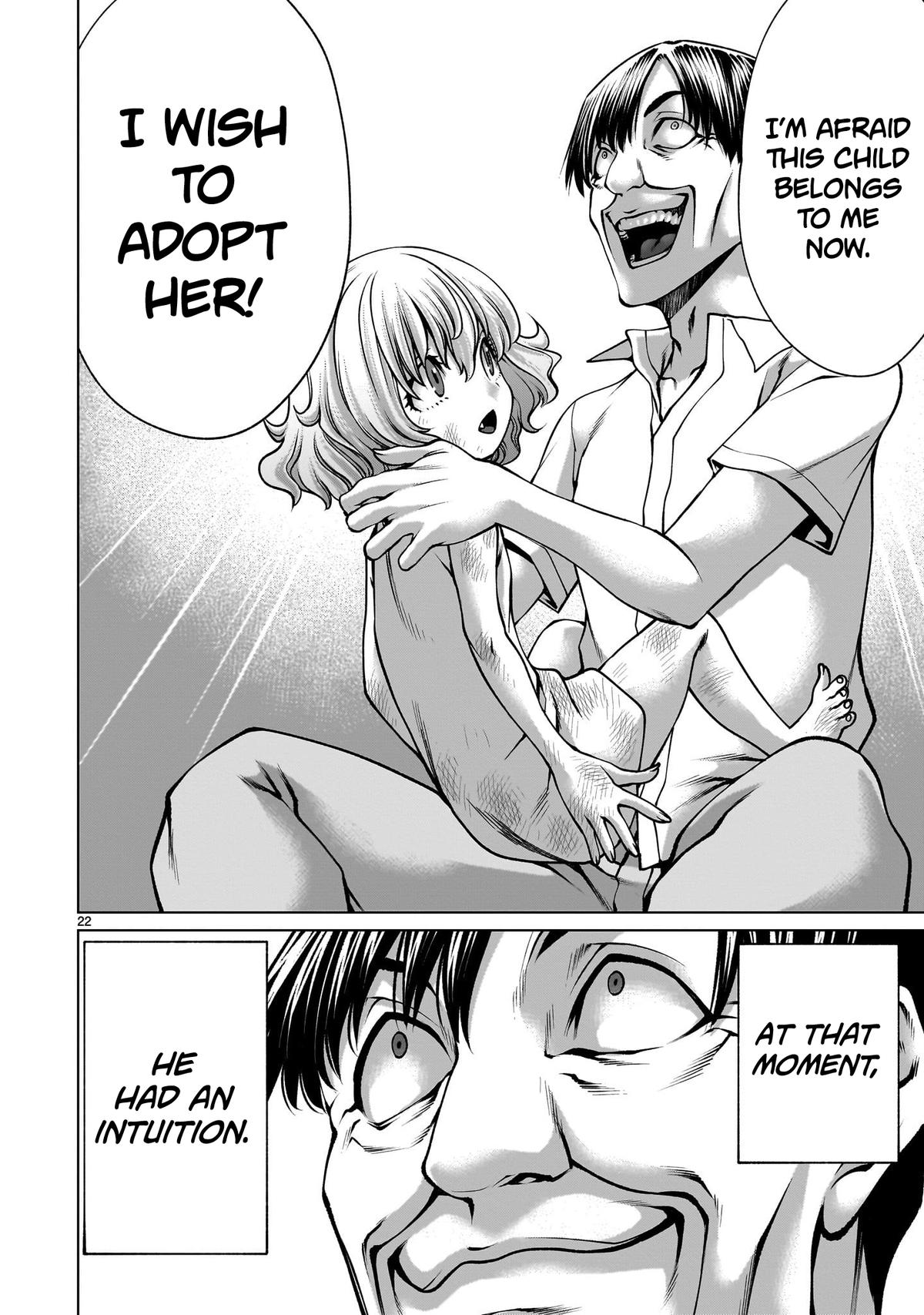 Killing Bites Chapter 124 21