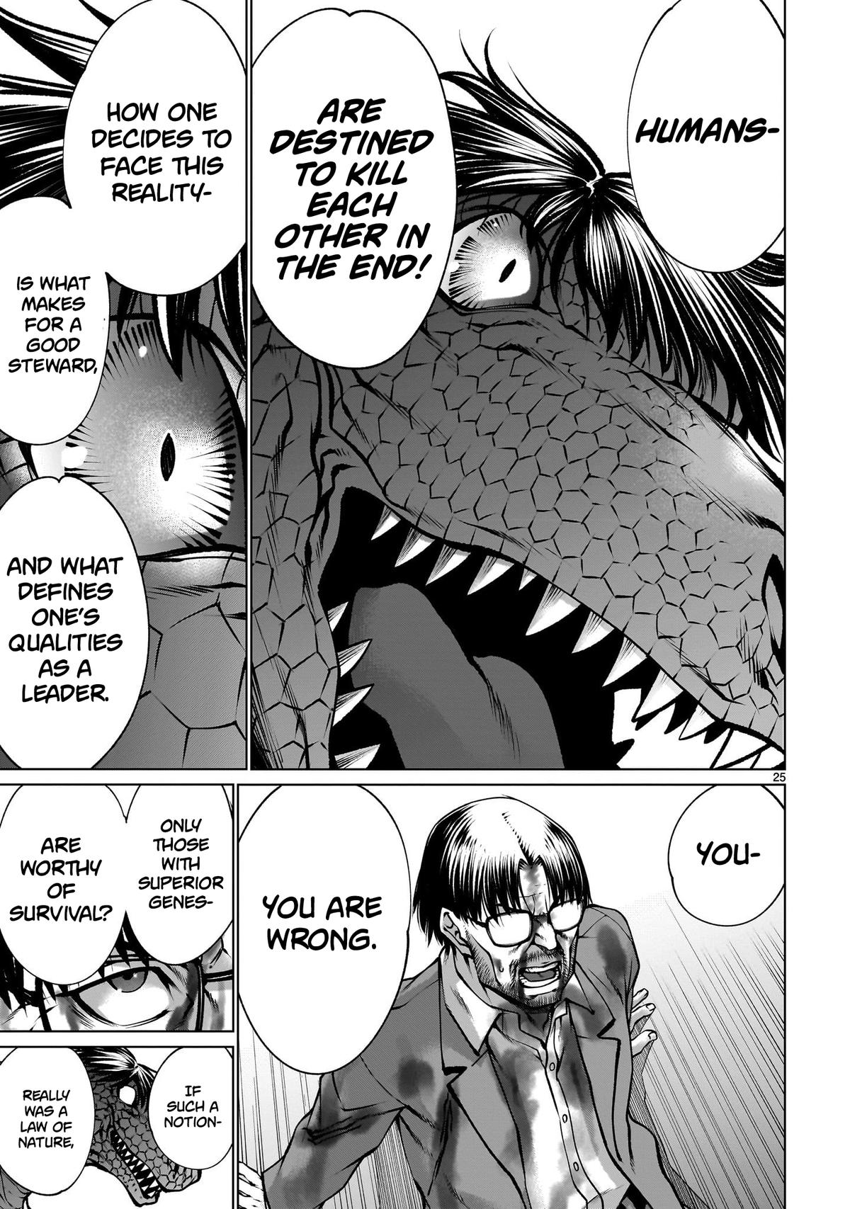 Killing Bites Chapter 124 24