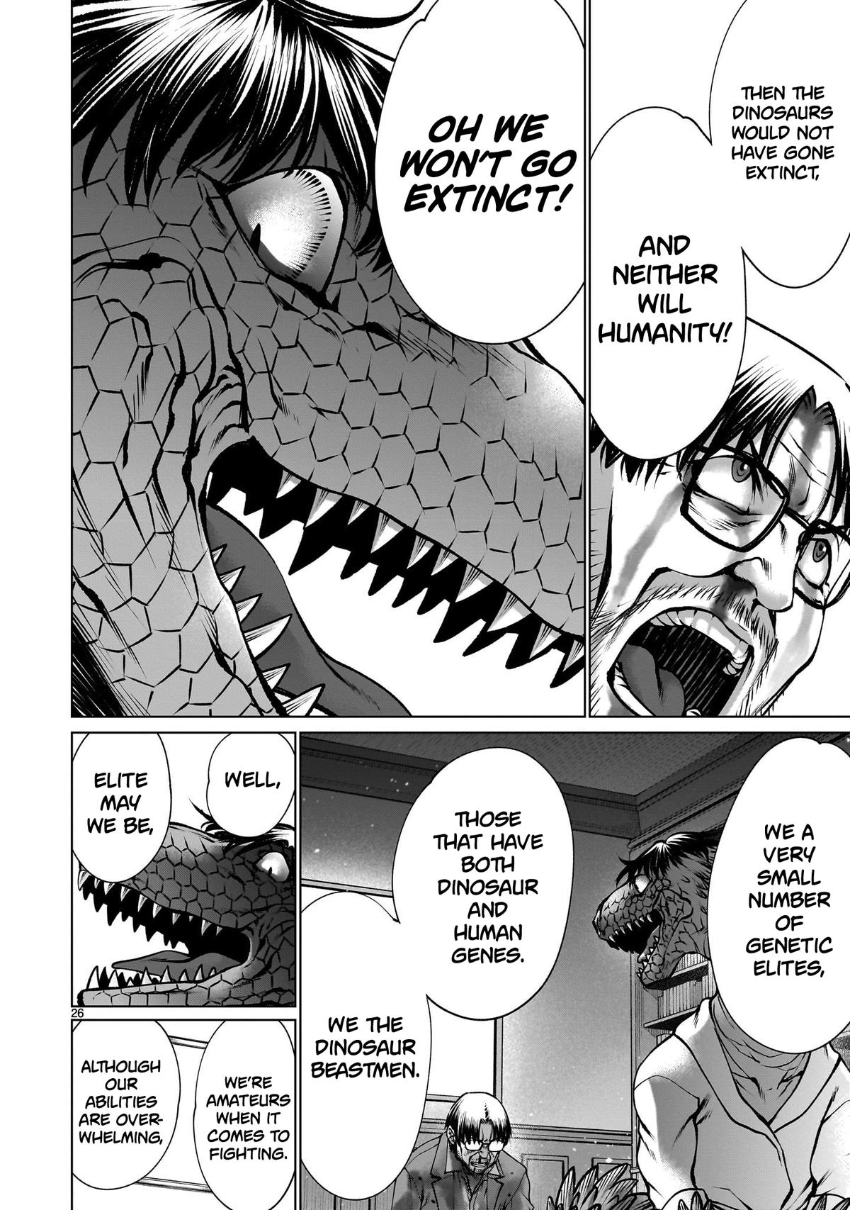 Killing Bites Chapter 124 25