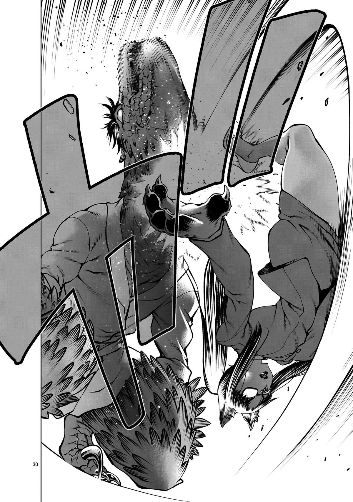 Killing Bites Chapter 124 29