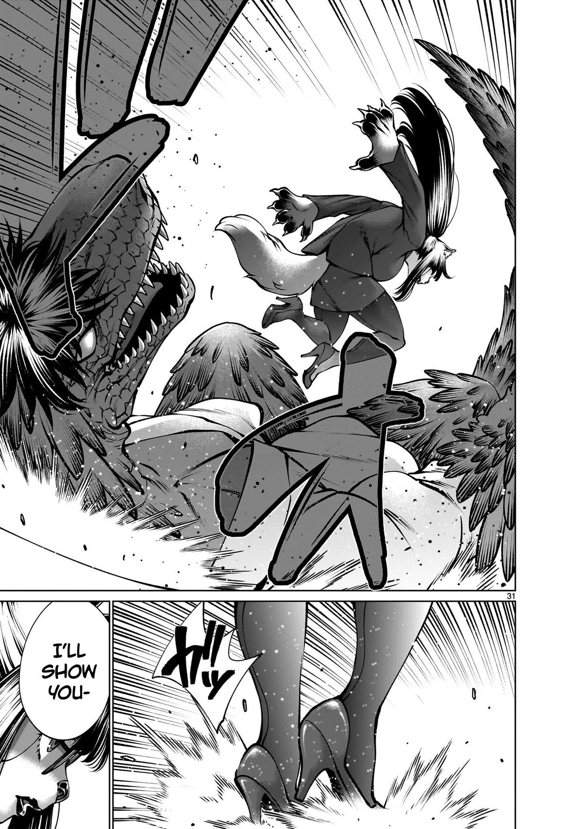 Killing Bites Chapter 124 30