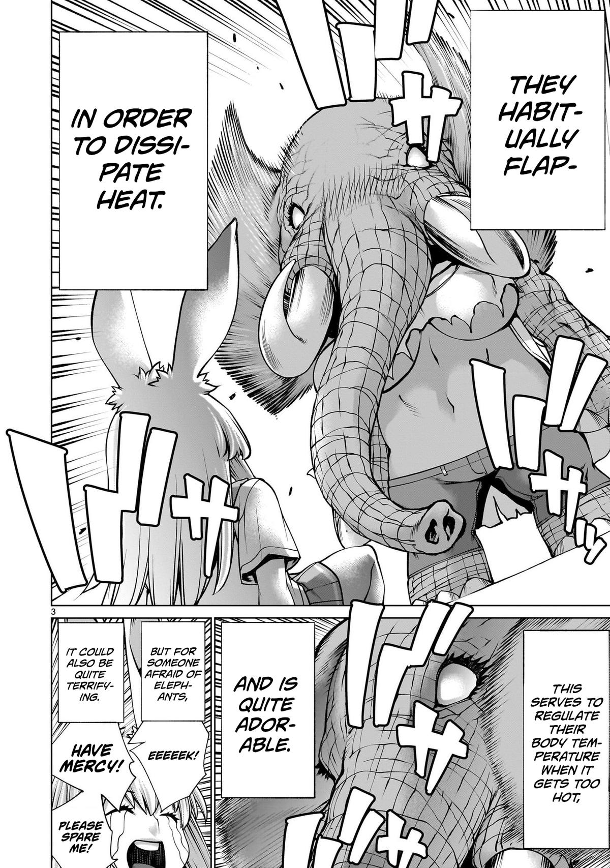 Killing Bites Chapter 124.5 4