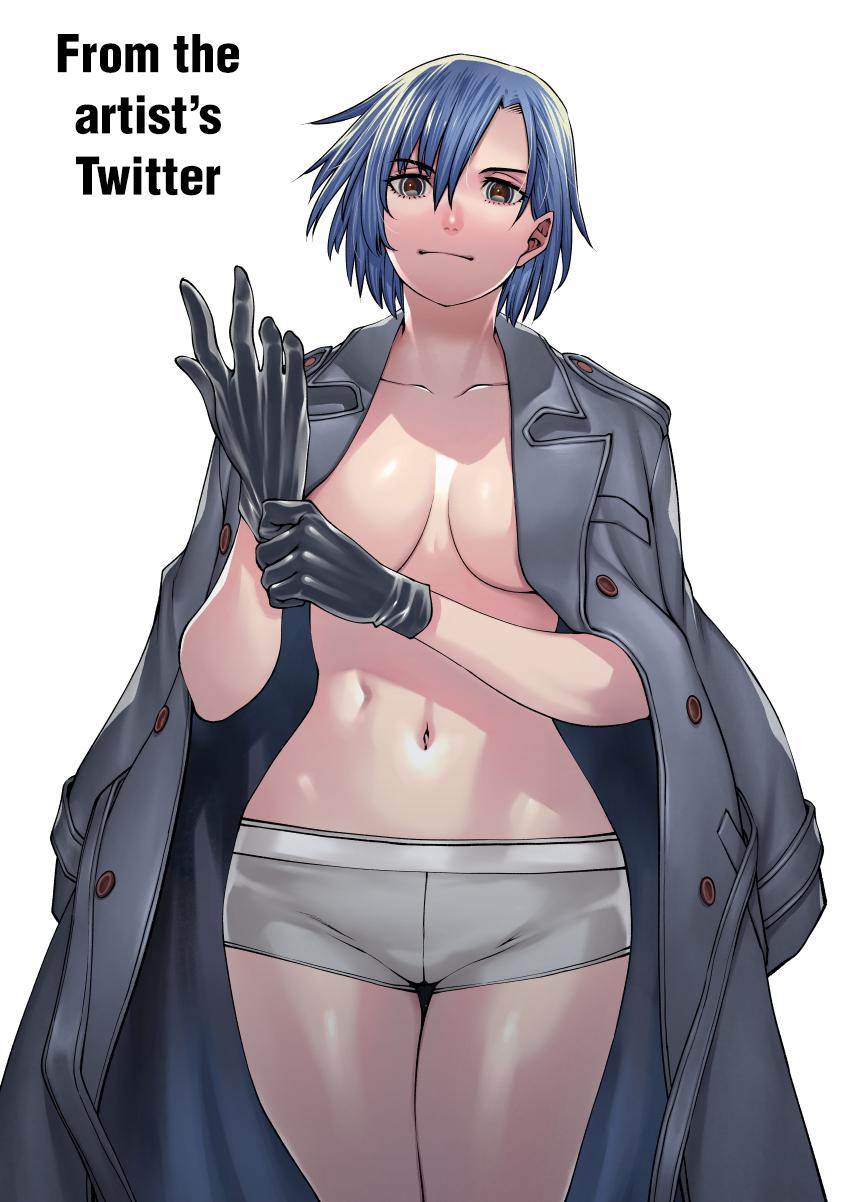 Killing Bites Chapter 124.5 6