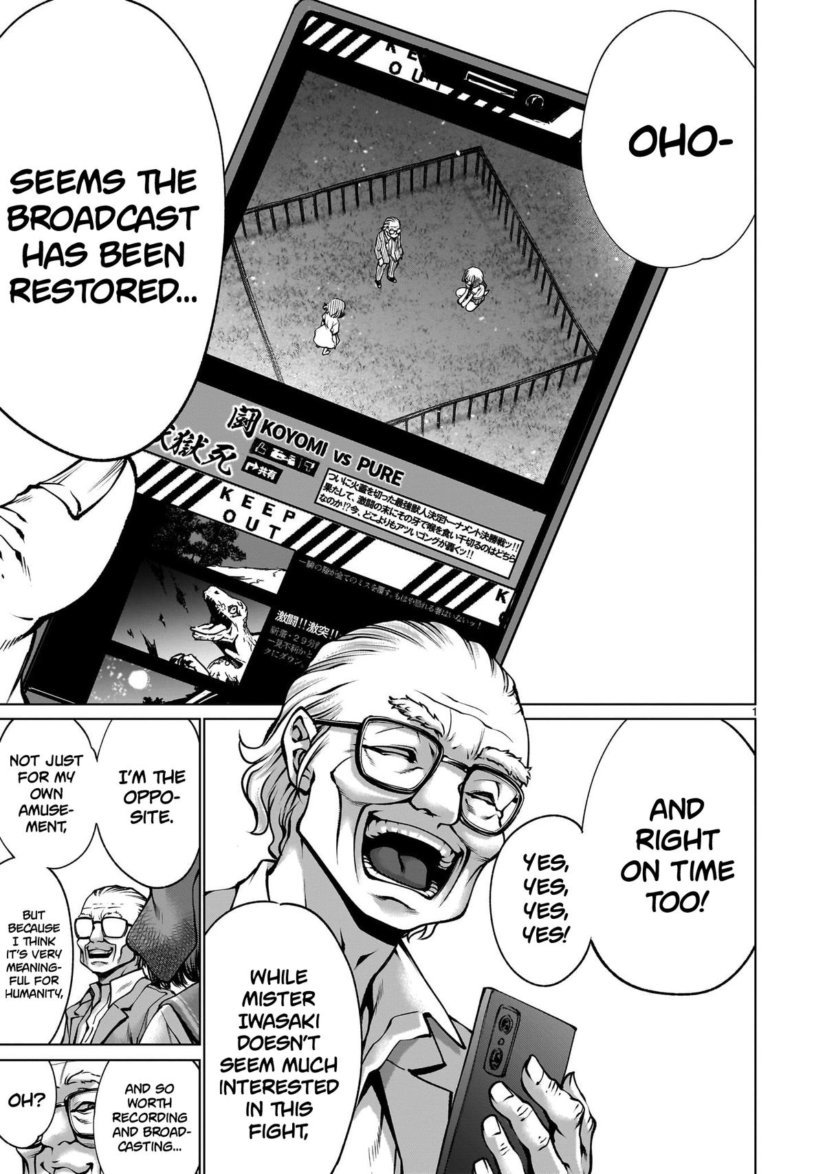 Killing Bites Chapter 125 1