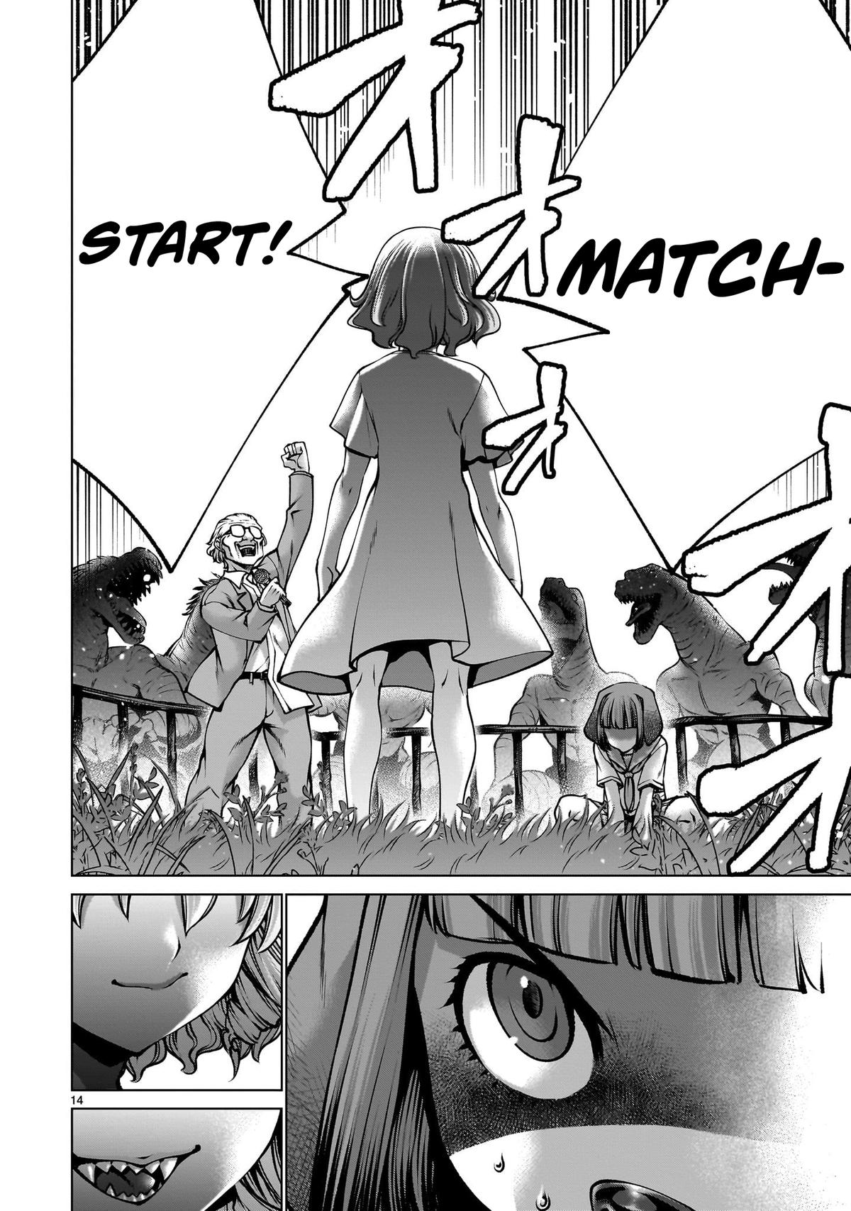 Killing Bites Chapter 125 13