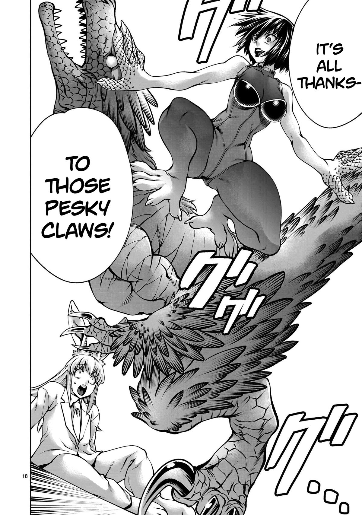 Killing Bites Chapter 125 17