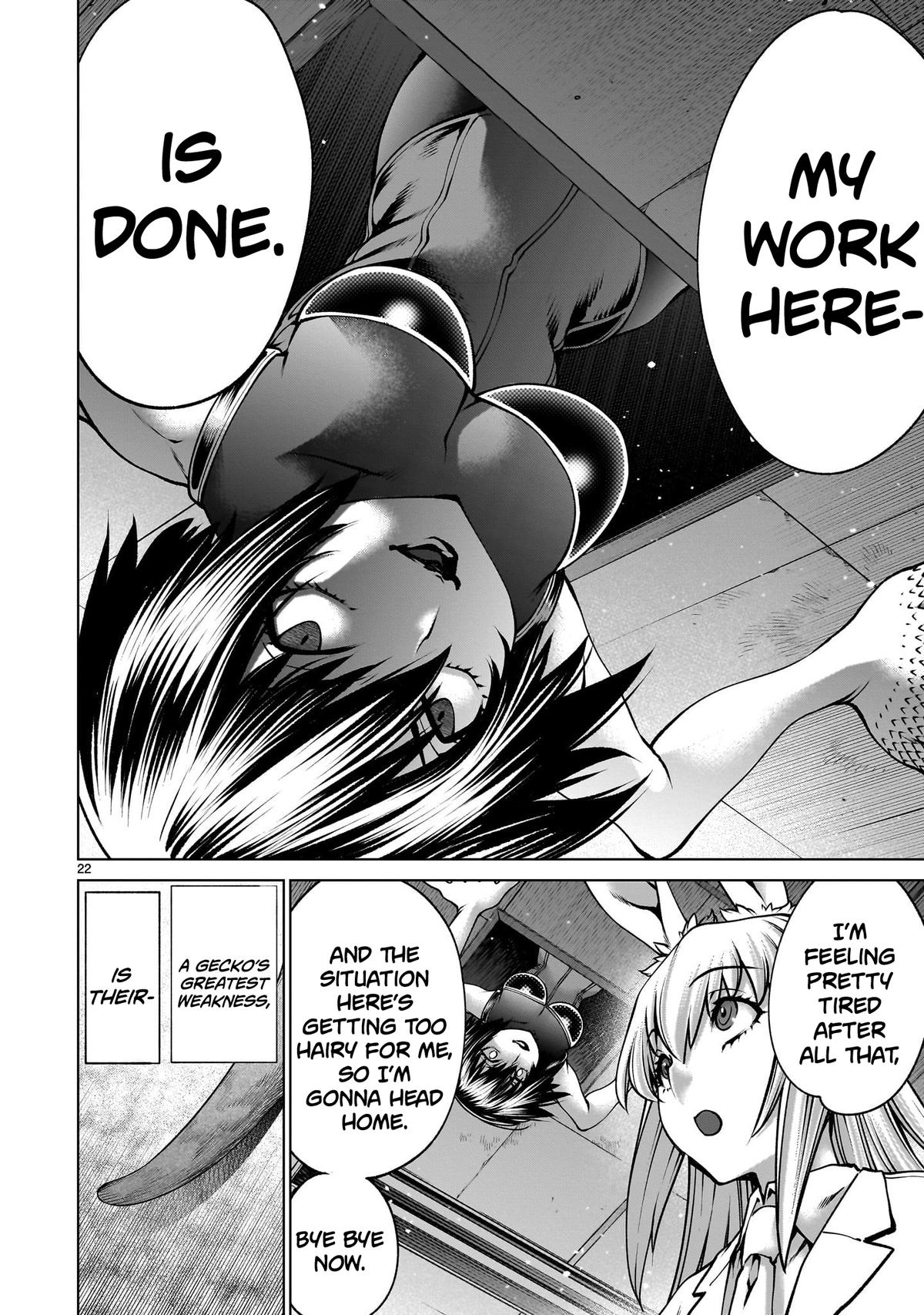 Killing Bites Chapter 125 21