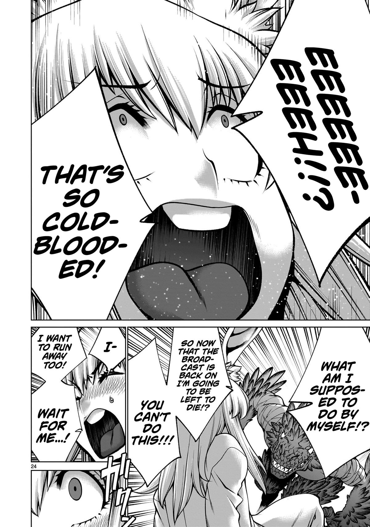 Killing Bites Chapter 125 23