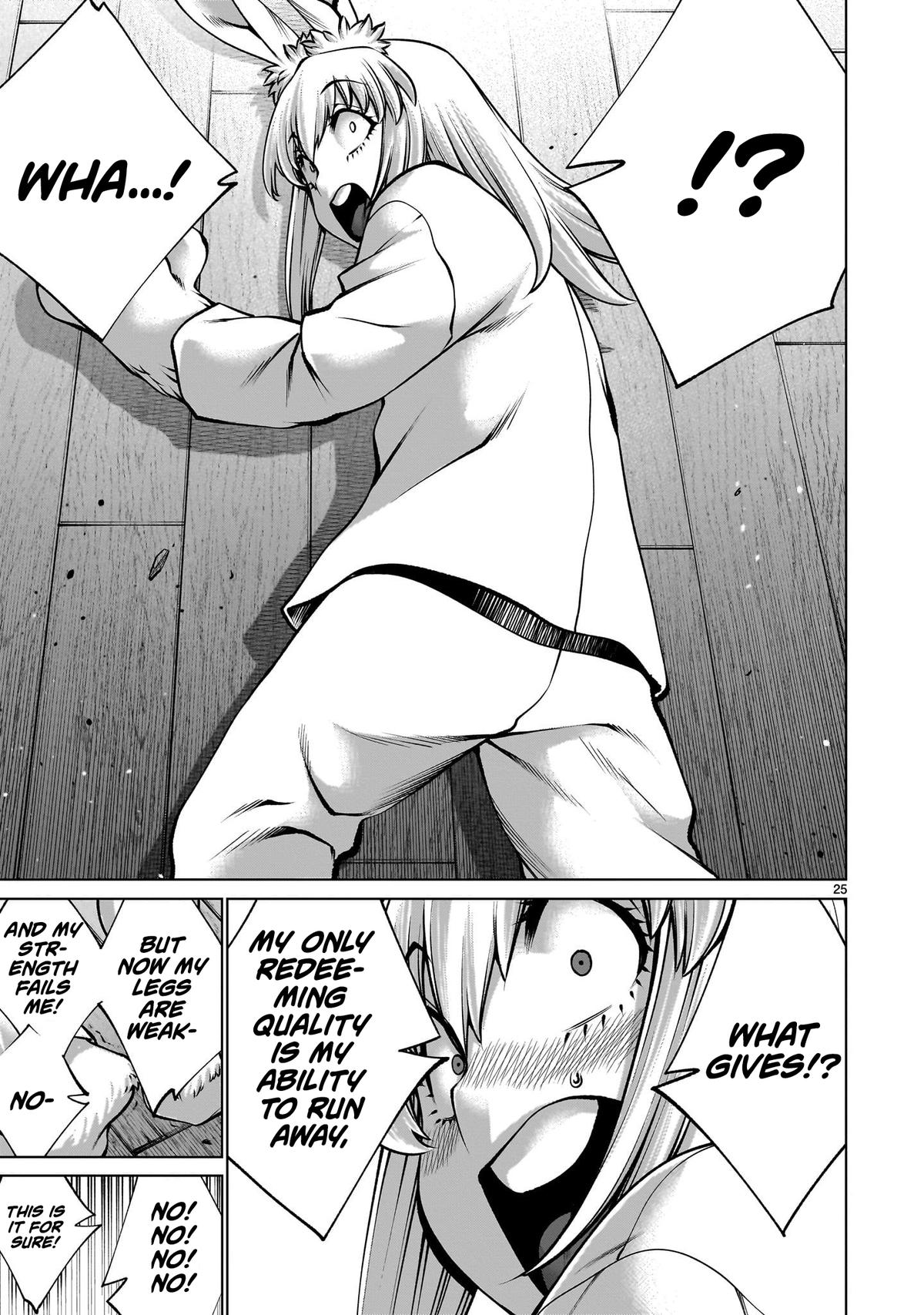 Killing Bites Chapter 125 24
