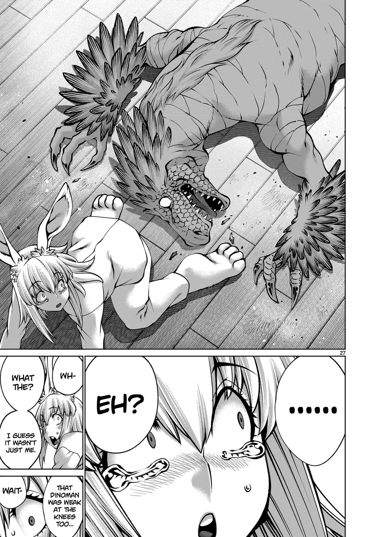 Killing Bites Chapter 125 26