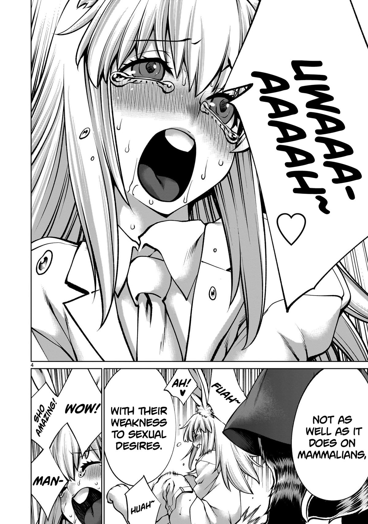 Killing Bites Chapter 126 4