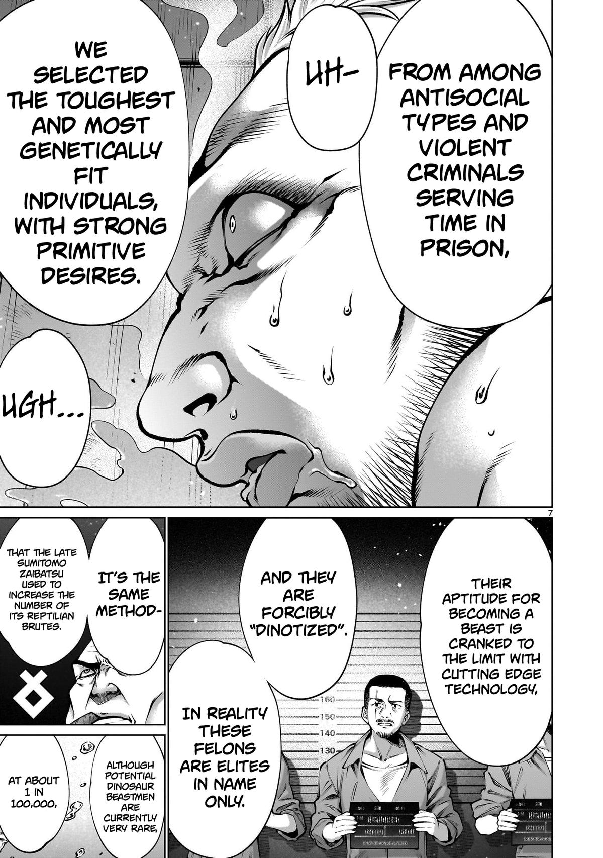 Killing Bites Chapter 126 7