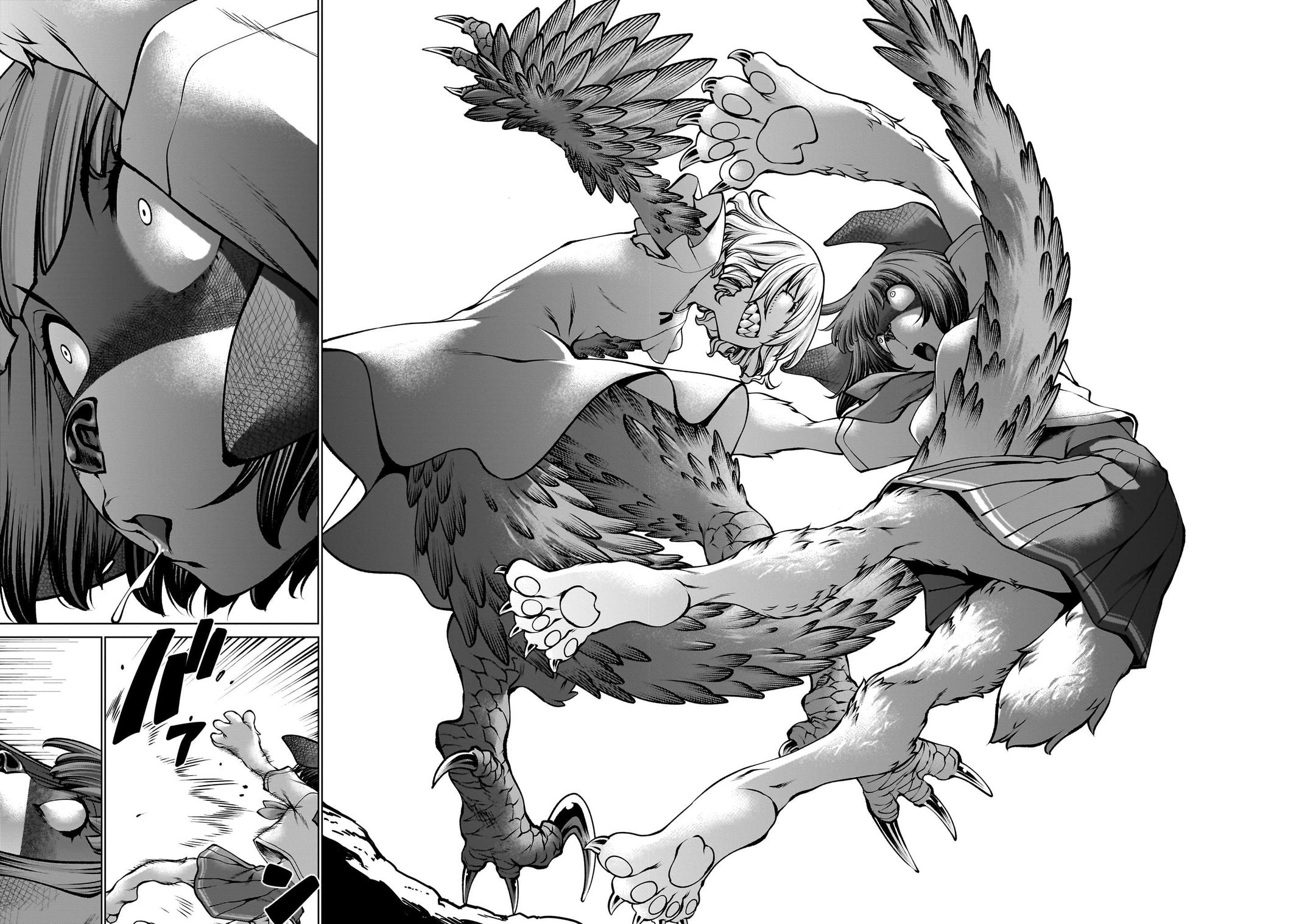 Killing Bites Chapter 126 15