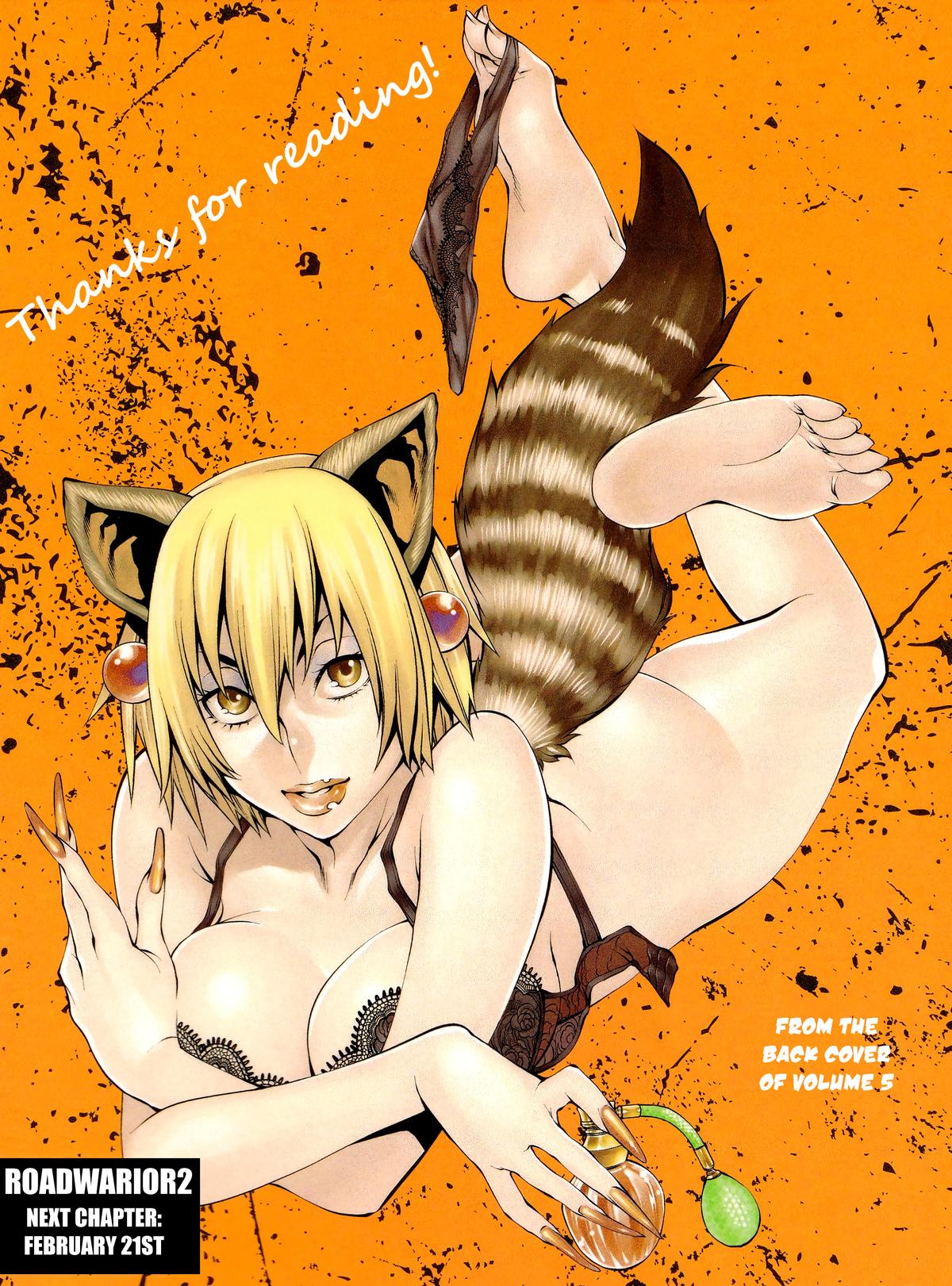 Killing Bites Chapter 126 24