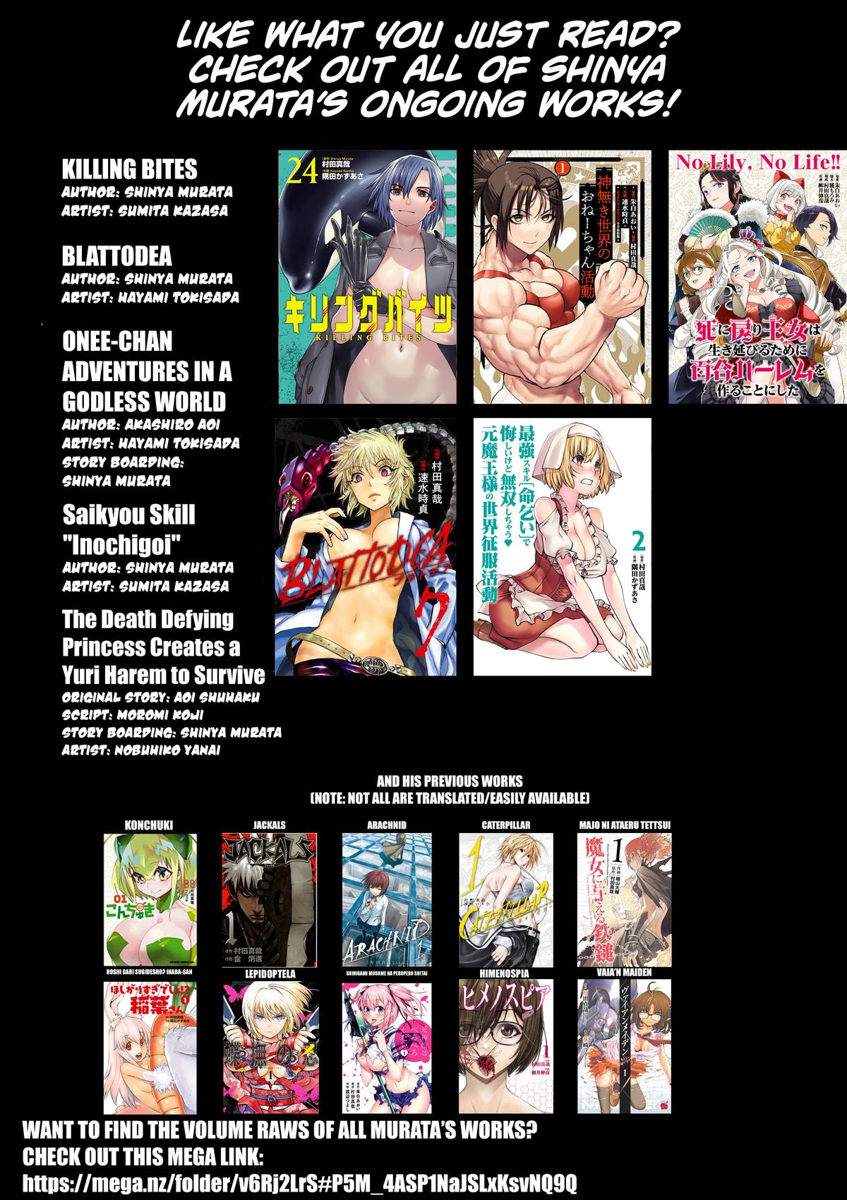 Killing Bites Chapter 126 25