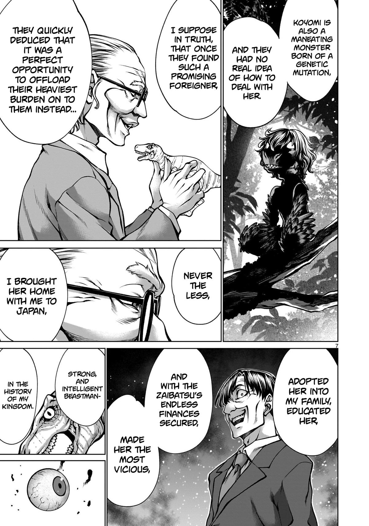 Killing Bites Chapter 127 7