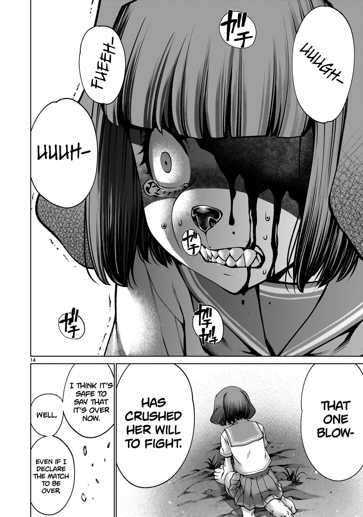 Killing Bites Chapter 127 13