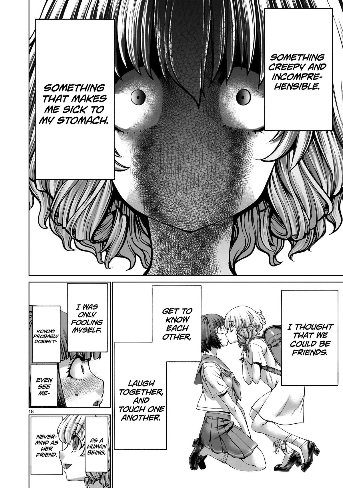 Killing Bites Chapter 127 17