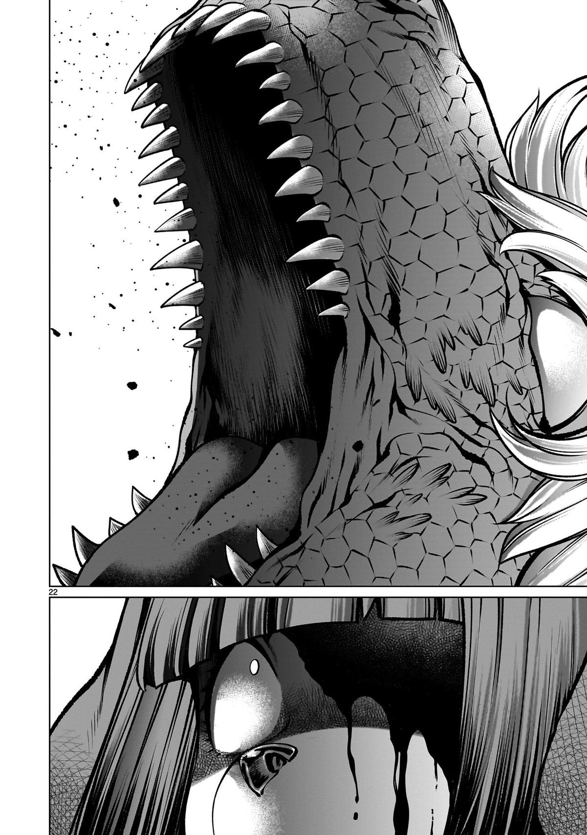 Killing Bites Chapter 127 20