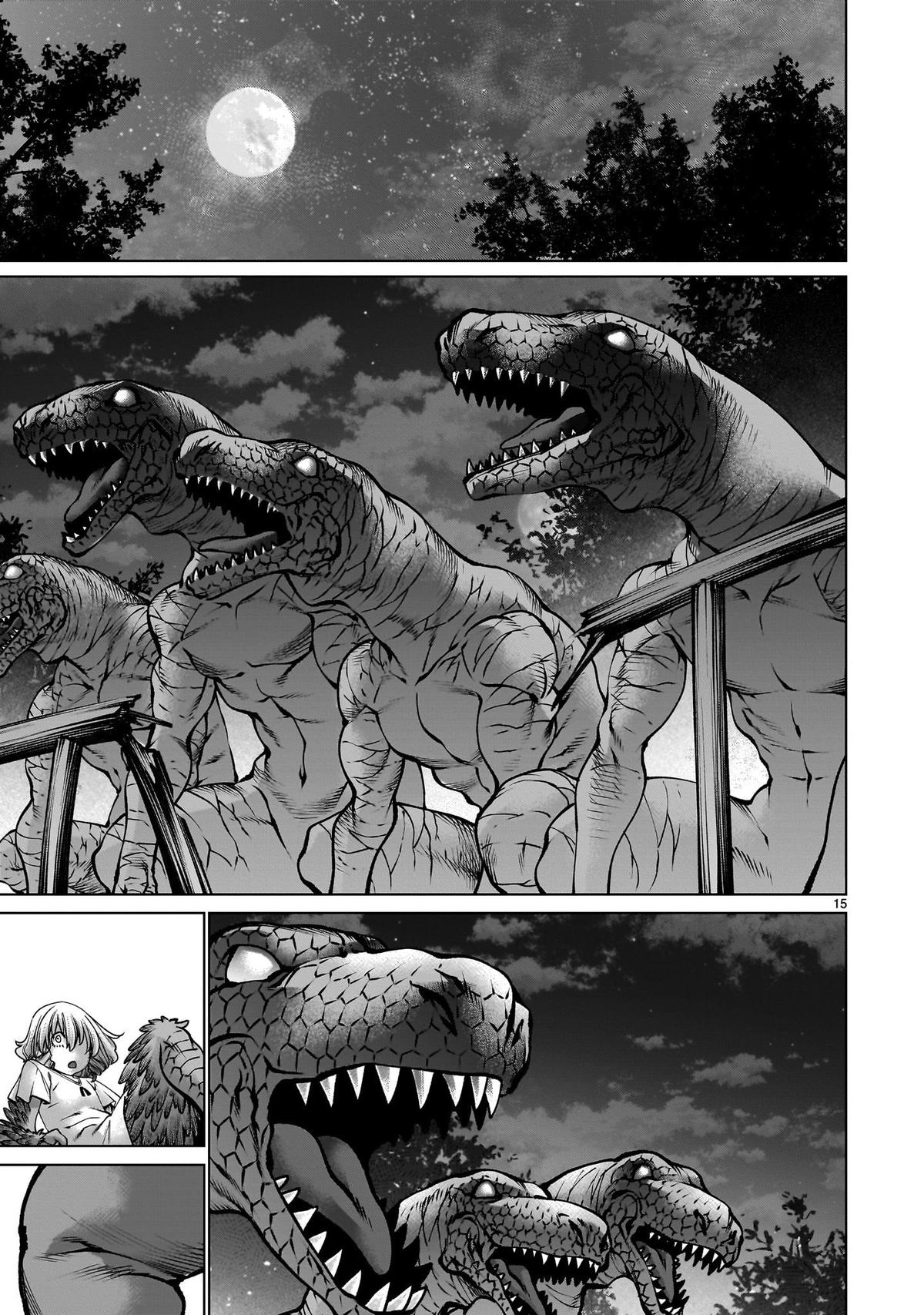 Killing Bites Chapter 128 14