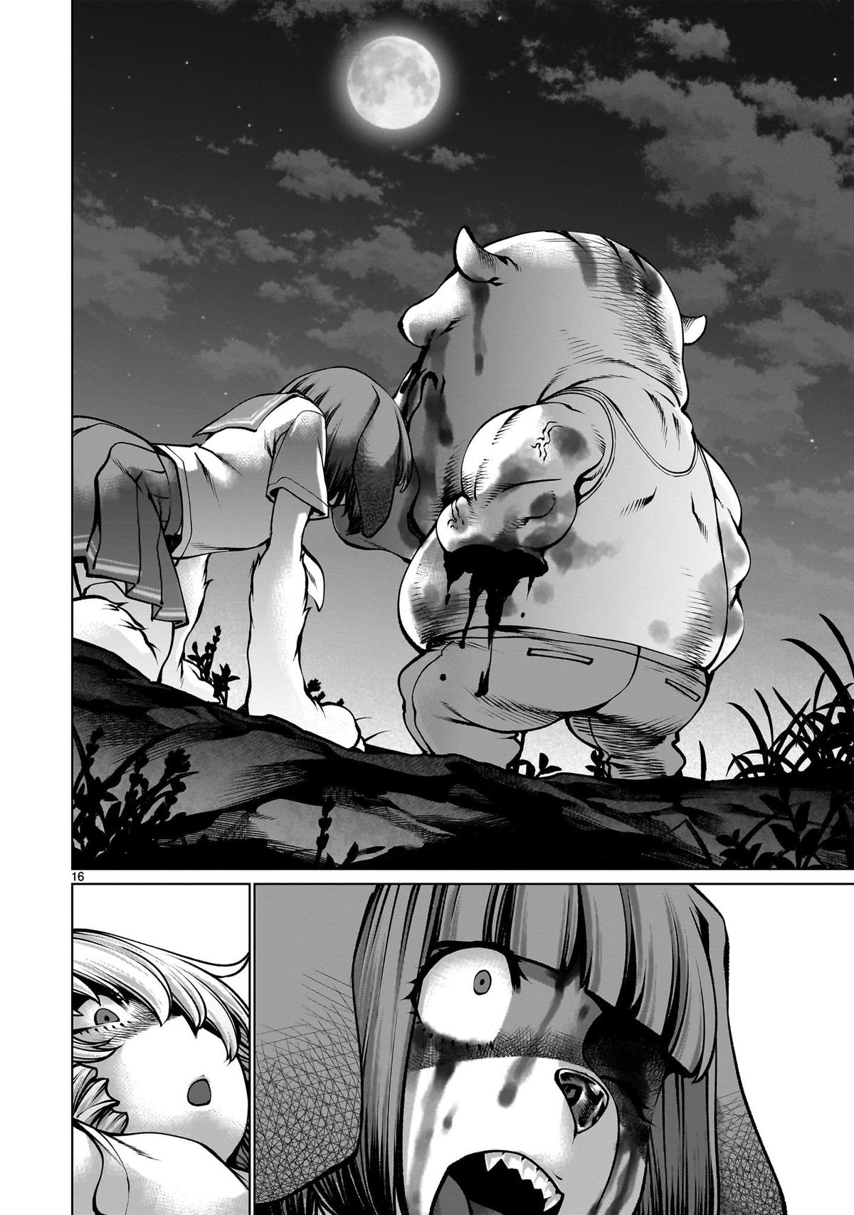 Killing Bites Chapter 128 15