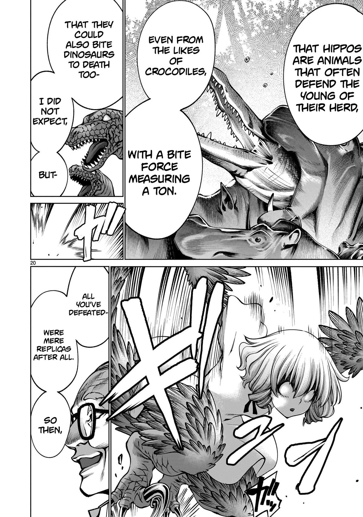 Killing Bites Chapter 128 19